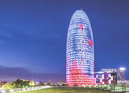 Agbar Tower 